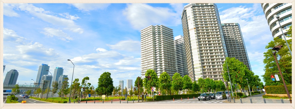 沿革