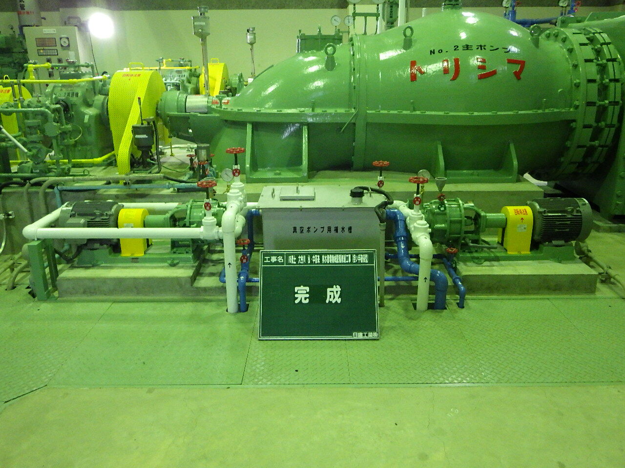 令和4年度美波町電線共同溝工事（2工区東）に伴う水道管移設工事